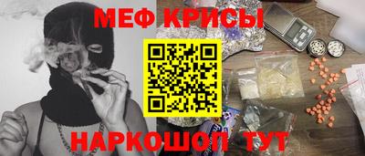 бутик Кумертау