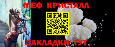 бутик Кумертау
