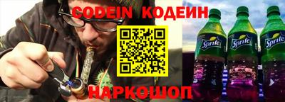 бутик Кумертау
