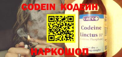 хмурый Кунгур