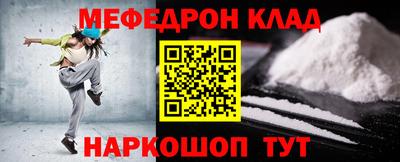 хмурый Кунгур