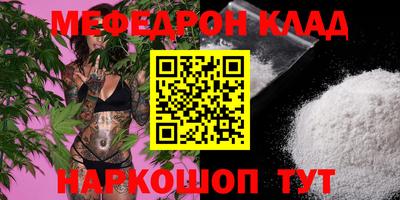 хмурый Кунгур