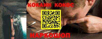 хмурый Кунгур