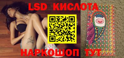 бутик Кумертау