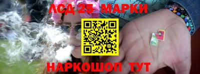 хмурый Кунгур