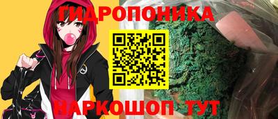 хмурый Кунгур