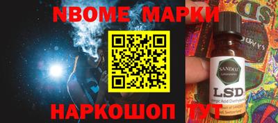 бутик Кумертау