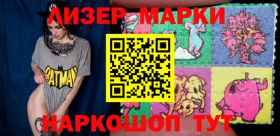 spice Кулебаки
