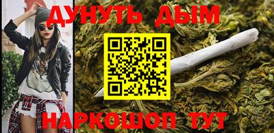хмурый Кунгур