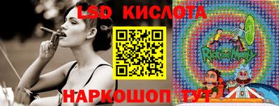 spice Кулебаки