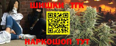 хмурый Кунгур