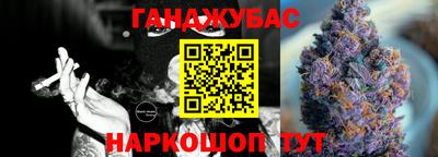 хмурый Кунгур