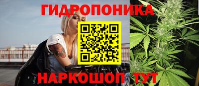 хмурый Кунгур