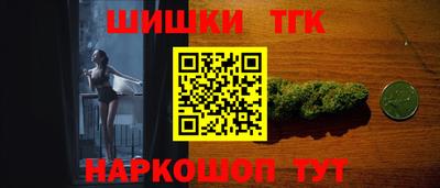 spice Кулебаки
