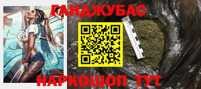 spice Кулебаки
