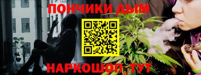 хмурый Кунгур