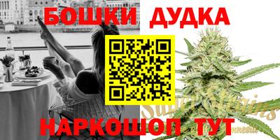 хмурый Кунгур