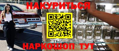 spice Кулебаки