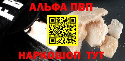 бутик Кумертау