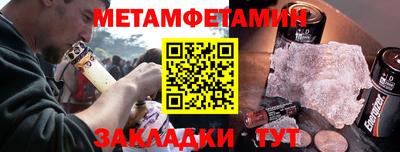 хмурый Кунгур