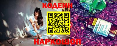 spice Кулебаки