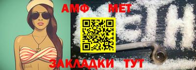 spice Кулебаки