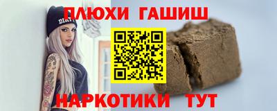бутик Кумертау