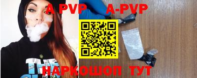 бутик Кумертау