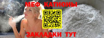 хмурый Кунгур