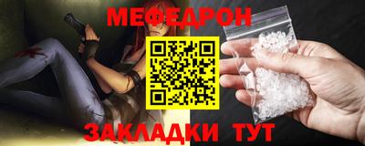 spice Кулебаки