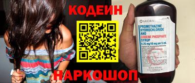 хмурый Кунгур