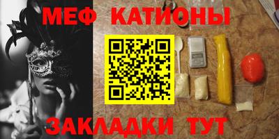 хмурый Кунгур