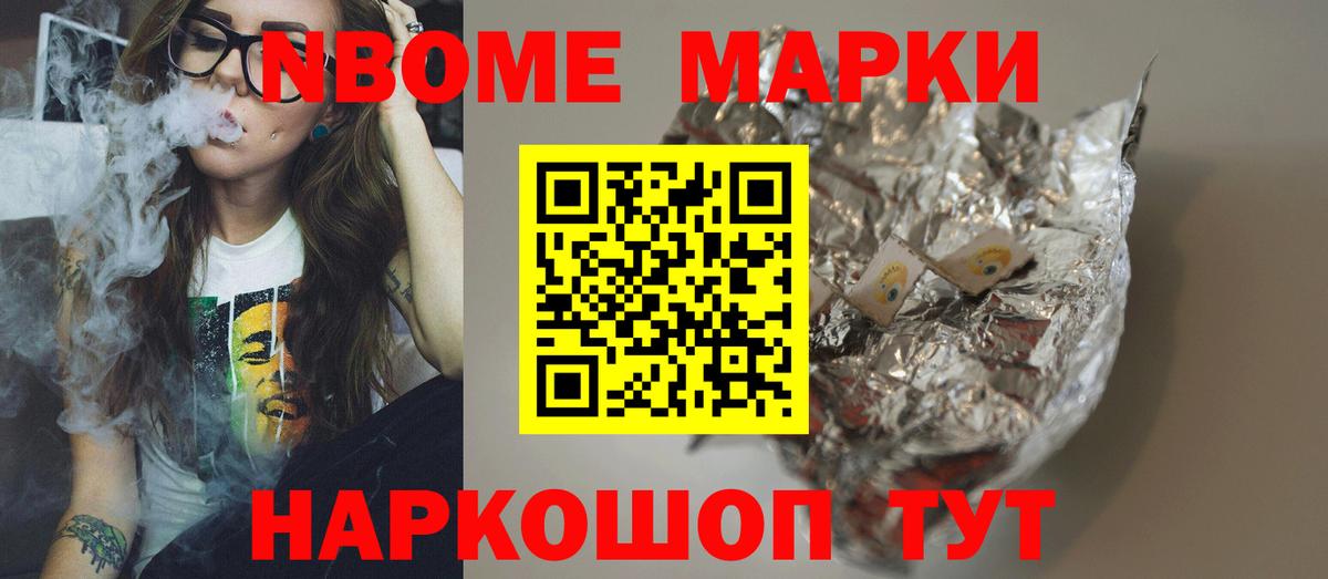 Жигулёвск  LSD-25 экстази  Лсд 25 экстази кислота  Вход с VPN  LSD-25 экстази кислота 
